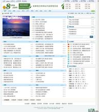 �˿������Ǻ���Ƶ��Ƶ�������ŷþָ��ֳ�������������Υ��Υ�����ܵ���...