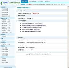 �齫������ҩˮ��Ƶ���°桰����֤���������� ������Ϣ�����Ź���...